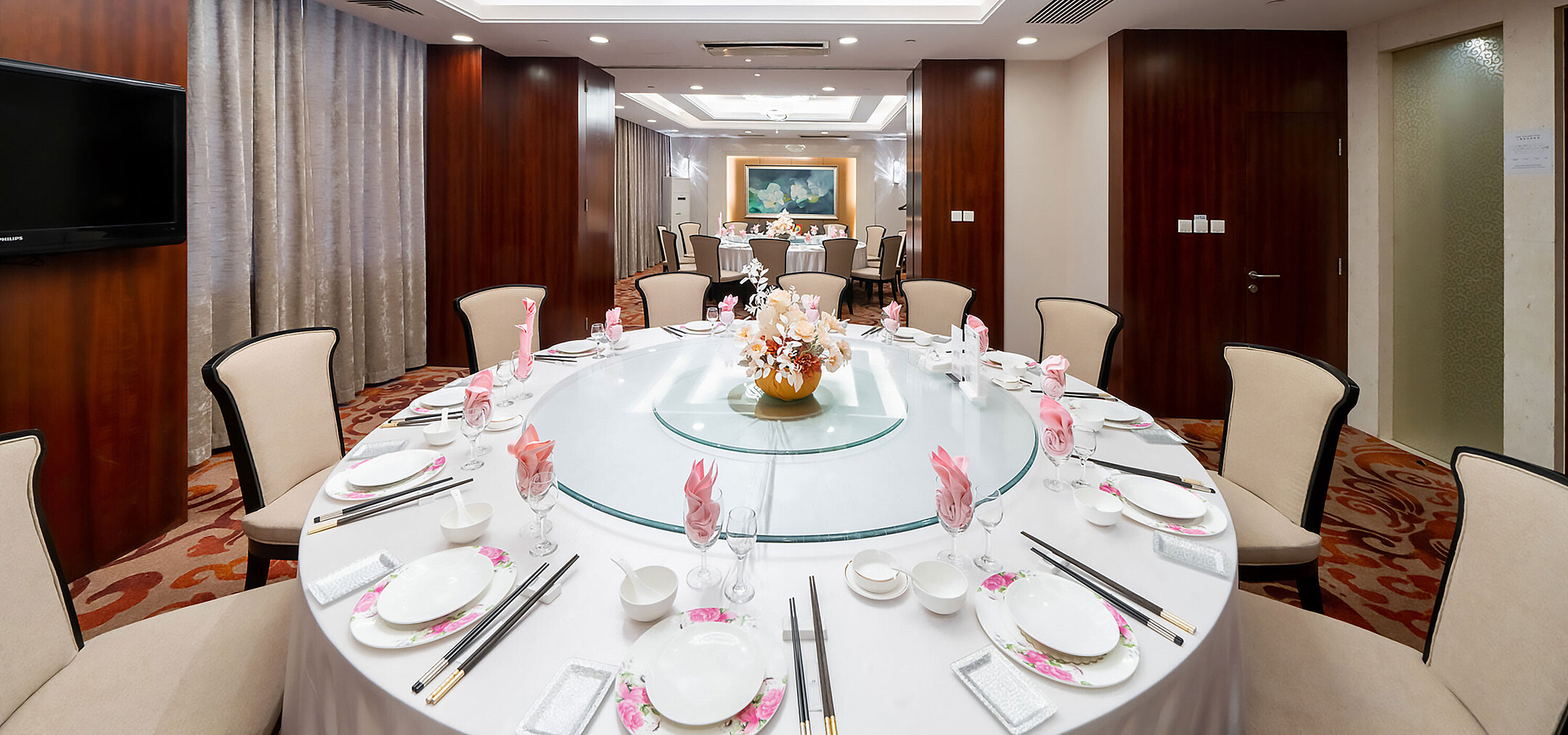 私人餐厅 | Maritim Hotel Taicang Garden