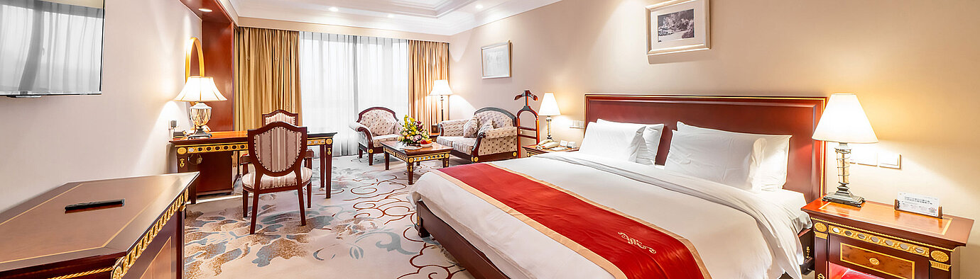 豪华大床房 | Maritim Hotel Taicang Garden